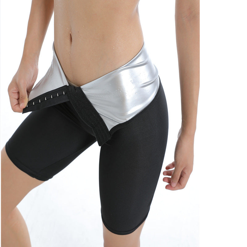 Sweaty Women's High-waisted