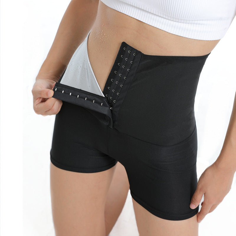 Sweaty Women's High-waisted