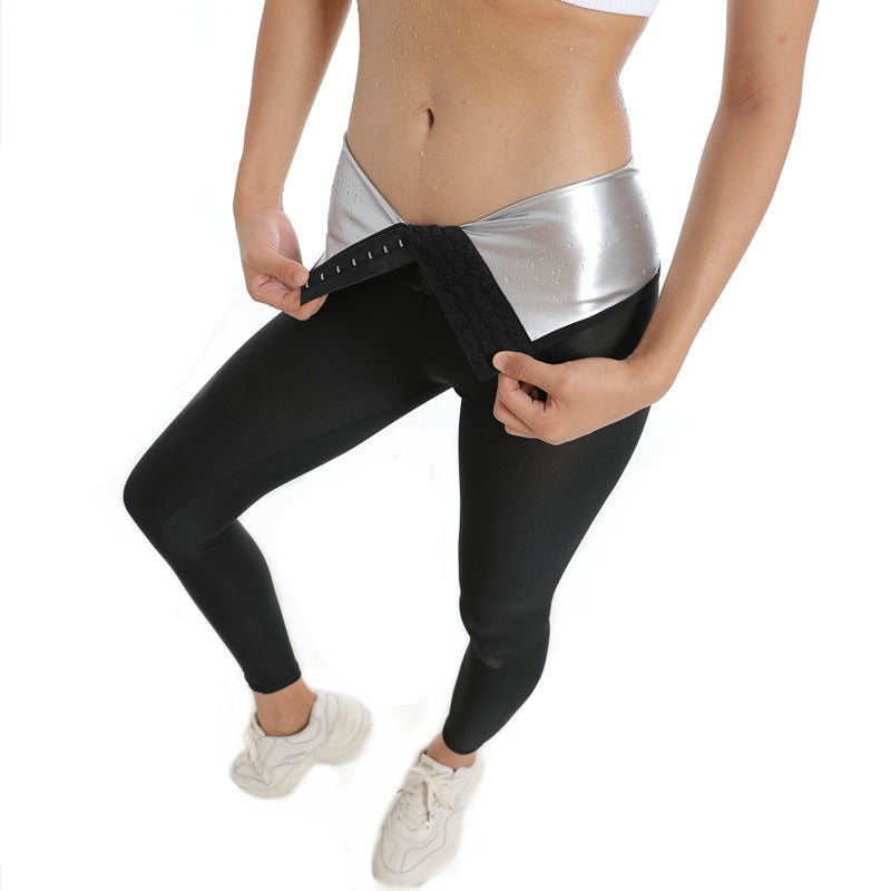 Sweaty Women's High-waisted