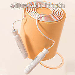 Adjustable Skipping 'Jump Rope