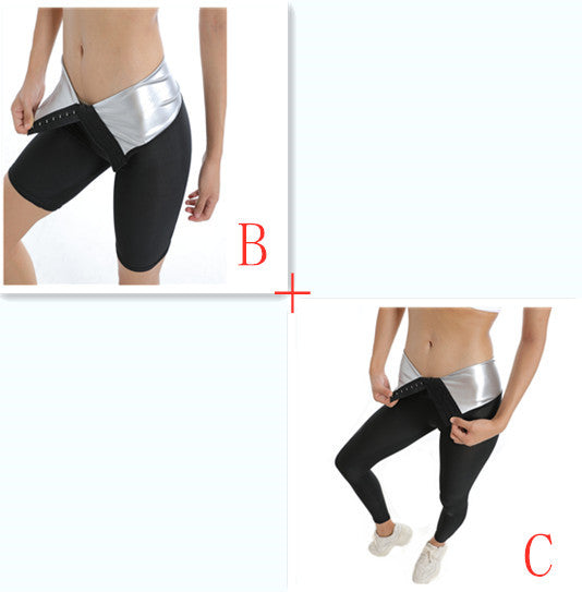 Sweaty Women's High-waisted